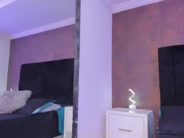 Ellaamuller Chaturbate stream image from February 12, 2025