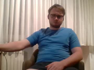 Iwantfucknow Chaturbate stream image from February 12, 2025