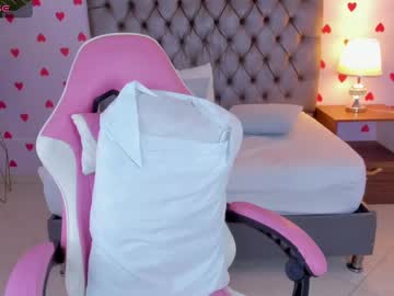 Linda_Nazareth Chaturbate stream image from February 12, 2025