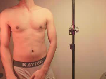 Lovely__Person Chaturbate stream image from February 12, 2025