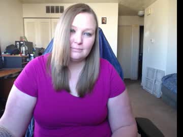Softerpeaches Chaturbate stream image from February 12, 2025