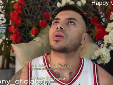 Tony_Newmen Chaturbate stream image from February 12, 2025