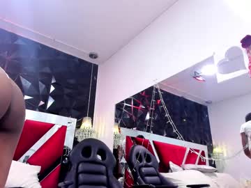Afroditagreenn Chaturbate stream image from February 12, 2025