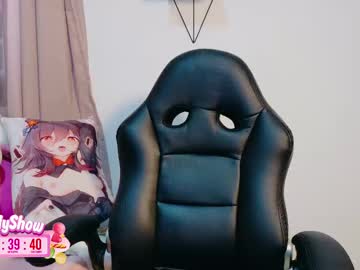 Aisha_Engel Chaturbate stream image from February 12, 2025