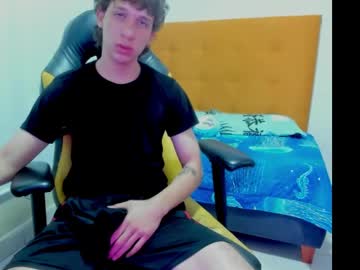 Ares_Wood7 Chaturbate stream image from February 12, 2025