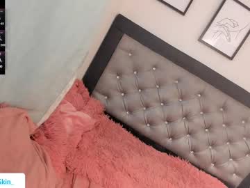 Ebonyskinn Chaturbate stream image from February 12, 2025