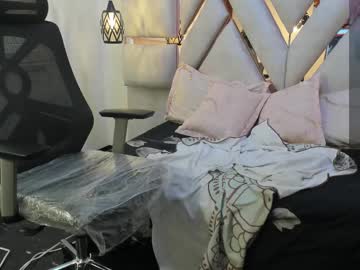 Emmaaa_Smith Chaturbate stream image from February 12, 2025