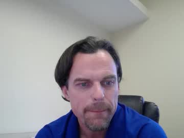 Enitsss Chaturbate stream image from February 12, 2025