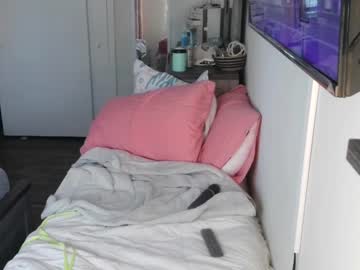 Jess_Dutton Chaturbate stream image from February 12, 2025