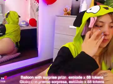 Nyx_Andria Chaturbate stream image from February 12, 2025