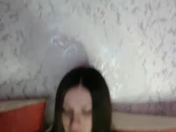 Only_Ubutterfly Chaturbate stream image from February 12, 2025
