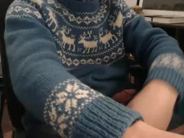 Purplemountains Chaturbate stream image from February 12, 2025