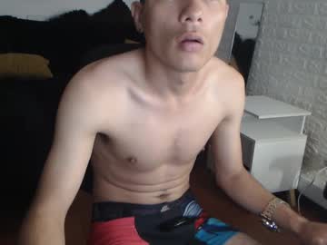Tasmaniagiant Chaturbate stream image from February 12, 2025