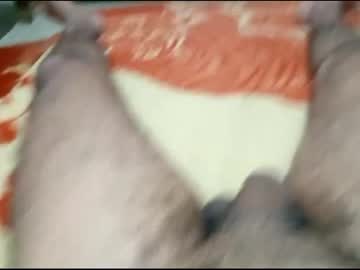 Amine_Dz_48 Chaturbate stream image from February 12, 2025