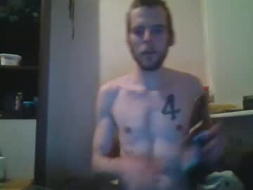 Bakugami Chaturbate stream image from February 12, 2025