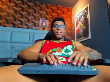Dany_Dryy Chaturbate stream image from February 12, 2025