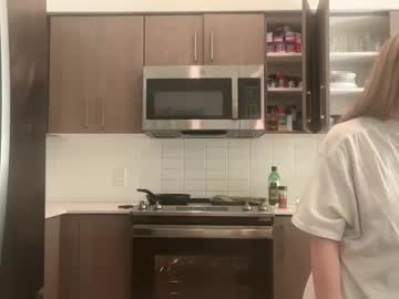 Emiefox Chaturbate stream image from February 12, 2025
