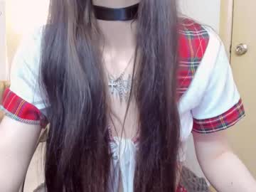 Mimas_Rooms Chaturbate stream image from February 12, 2025