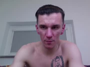 Nathann92 Chaturbate stream image from February 12, 2025