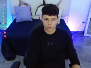 Ares_Tay Chaturbate stream image from February 12, 2025