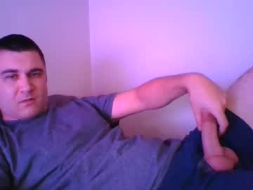 Crush380 Chaturbate stream image from February 12, 2025