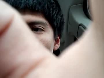 Mexicanballss Chaturbate stream image from February 12, 2025