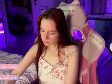 Pearlprincess_ Chaturbate stream image from February 12, 2025