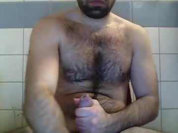 Sensitivejoi Chaturbate stream image from February 12, 2025