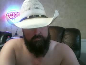 Thatsmranonymous2you Chaturbate stream image from February 12, 2025