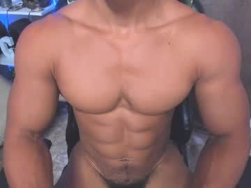 Exquisite_Gabe Chaturbate stream image from February 13, 2025