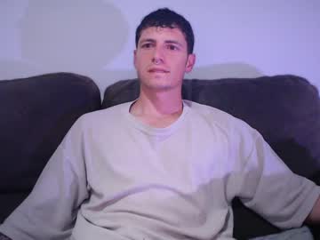 Jamesss____ Chaturbate stream image from February 13, 2025