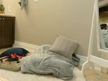 Alluring_Aurora_Amor Chaturbate stream image from February 13, 2025