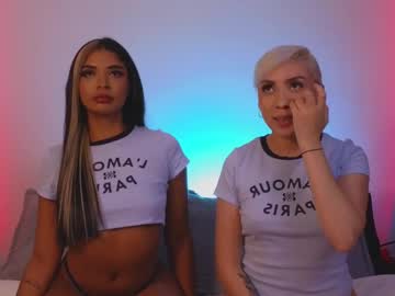 Janehart_ Chaturbate stream image from February 13, 2025