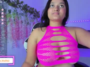 Khalifa_Sky1 Chaturbate stream image from February 13, 2025