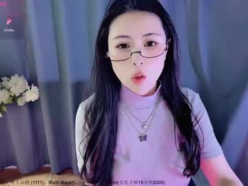 Moli666 Chaturbate stream image from February 13, 2025