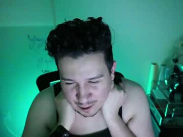 Socool4me Chaturbate stream image from February 13, 2025