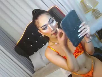 Trixies_Smiles Chaturbate stream image from February 13, 2025