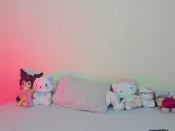 Yui_Ayanami Chaturbate stream image from February 13, 2025
