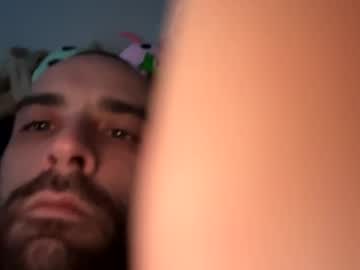 Ecko2012 Chaturbate stream image from February 13, 2025