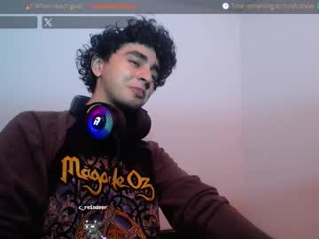 Mars_Miller Chaturbate stream image from February 13, 2025