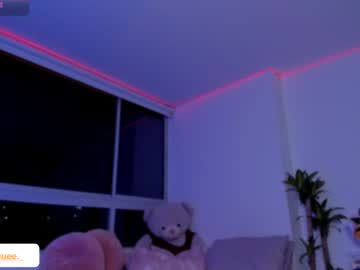 Ming_Yue_ Chaturbate stream image from February 13, 2025
