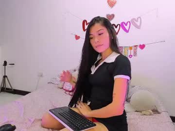 Nath_Breeze Chaturbate stream image from February 13, 2025
