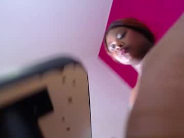 Ebony_Sugar_Mommy Chaturbate stream image from February 13, 2025