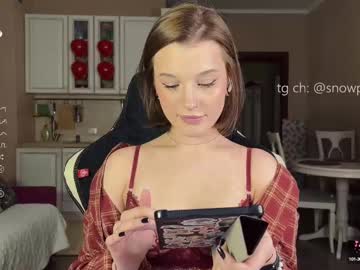 Tsukuemi_No_Mikoto Chaturbate stream image from February 13, 2025