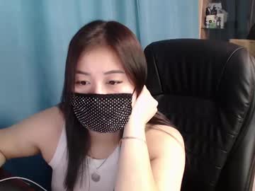 Amina_69 Chaturbate stream image from February 13, 2025