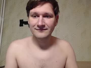 Daronsullivannew Chaturbate stream image from February 13, 2025