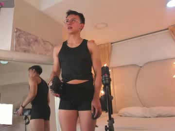 Deushermes Chaturbate stream image from February 13, 2025