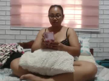 Lovelyquey Chaturbate stream image from February 13, 2025
