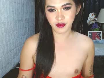 Lustress_Katalina69 Chaturbate stream image from February 13, 2025