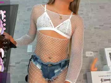 Queen_Natty Chaturbate stream image from February 13, 2025